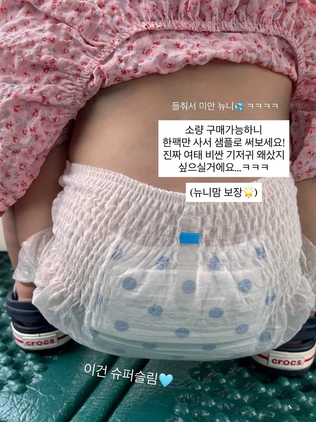 믹스커피 첨가제 13