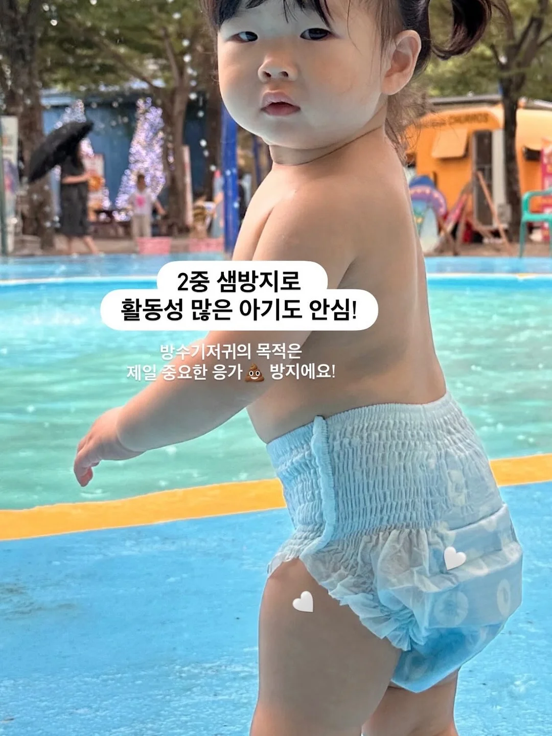 믹스커피 첨가제 6