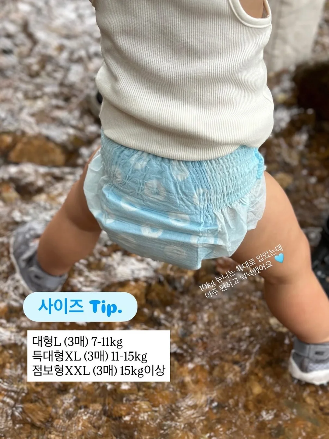 믹스커피 첨가제 8
