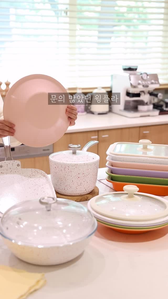 루나스토리 주방놀이