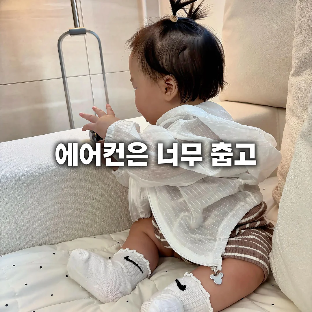 사다리꼴 쉐입 가방 1
