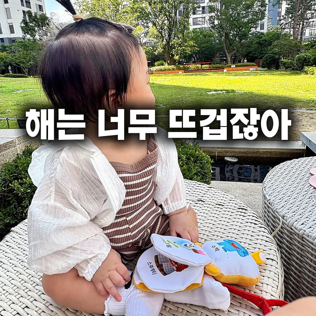 사다리꼴 쉐입 가방 2