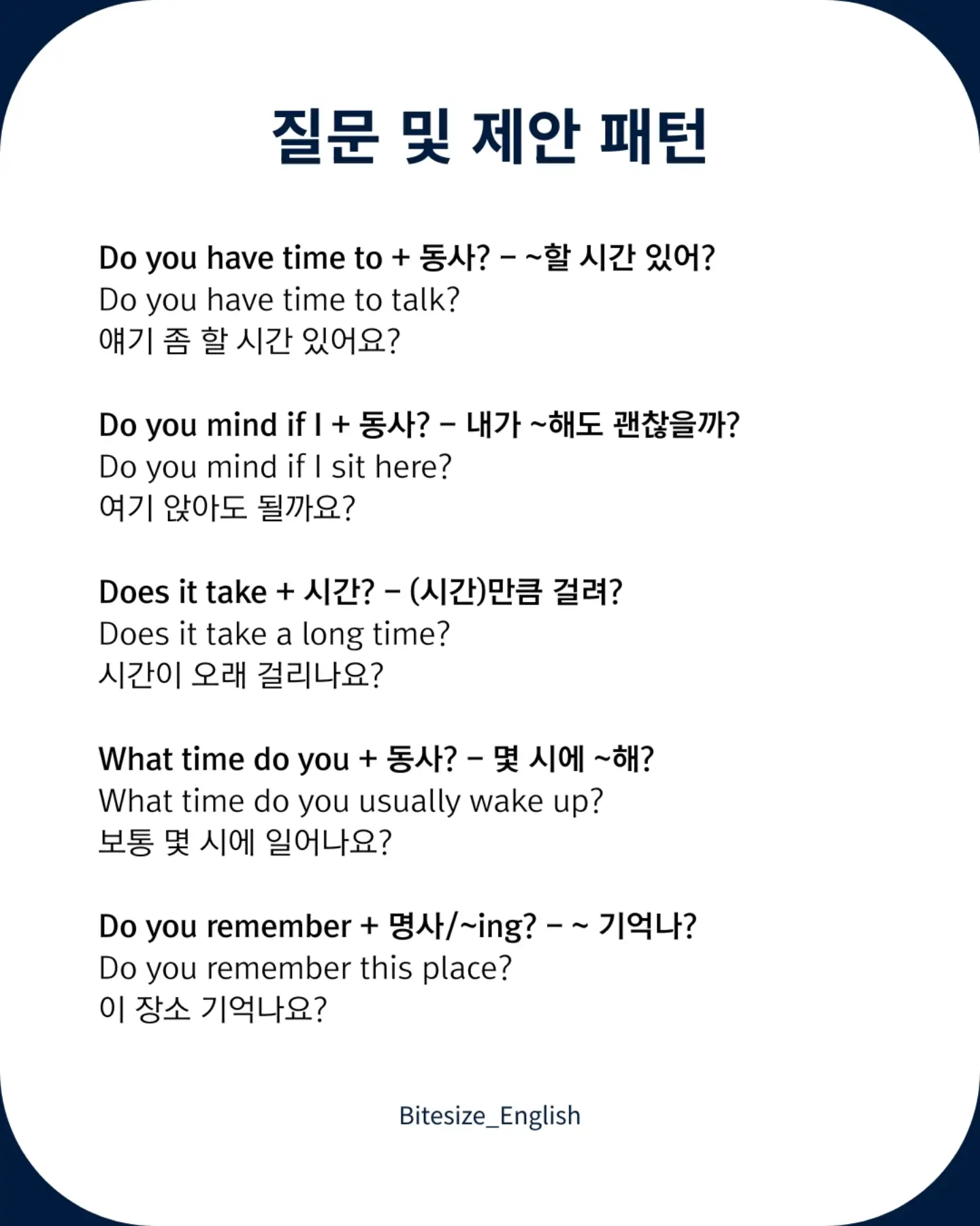 고양이 자동 사냥 장난감 4