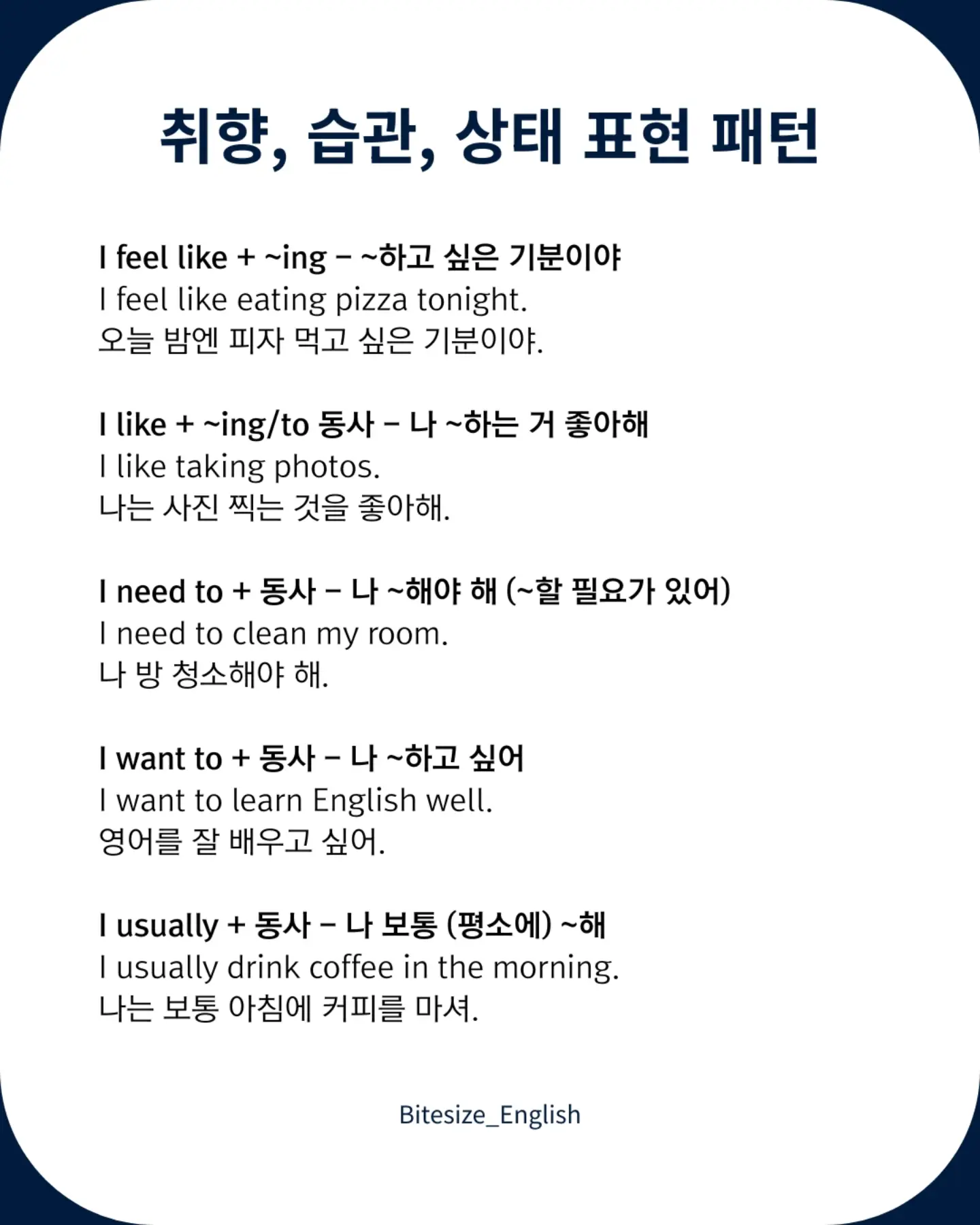 고양이 자동 사냥 장난감 5