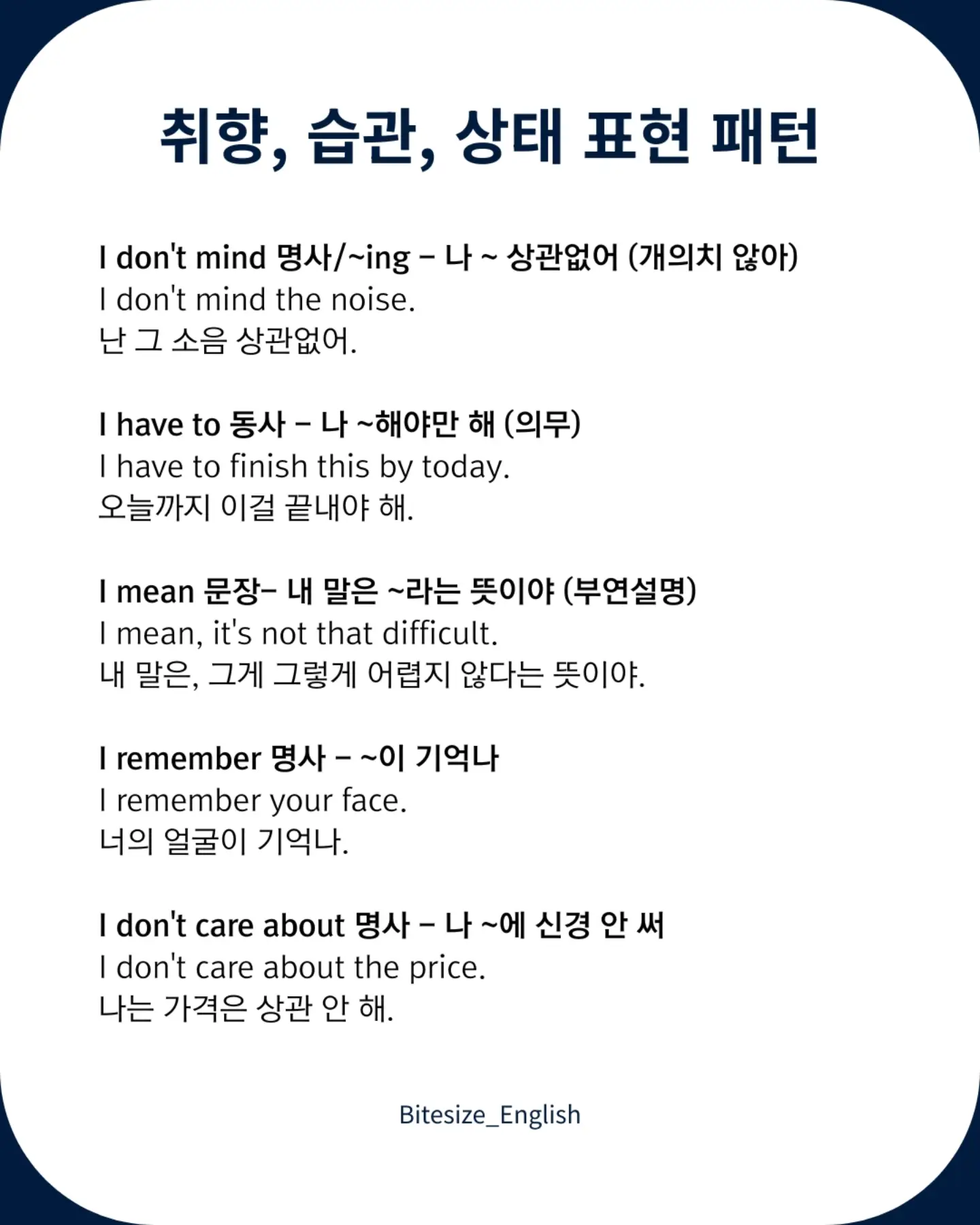 고양이 자동 사냥 장난감 8