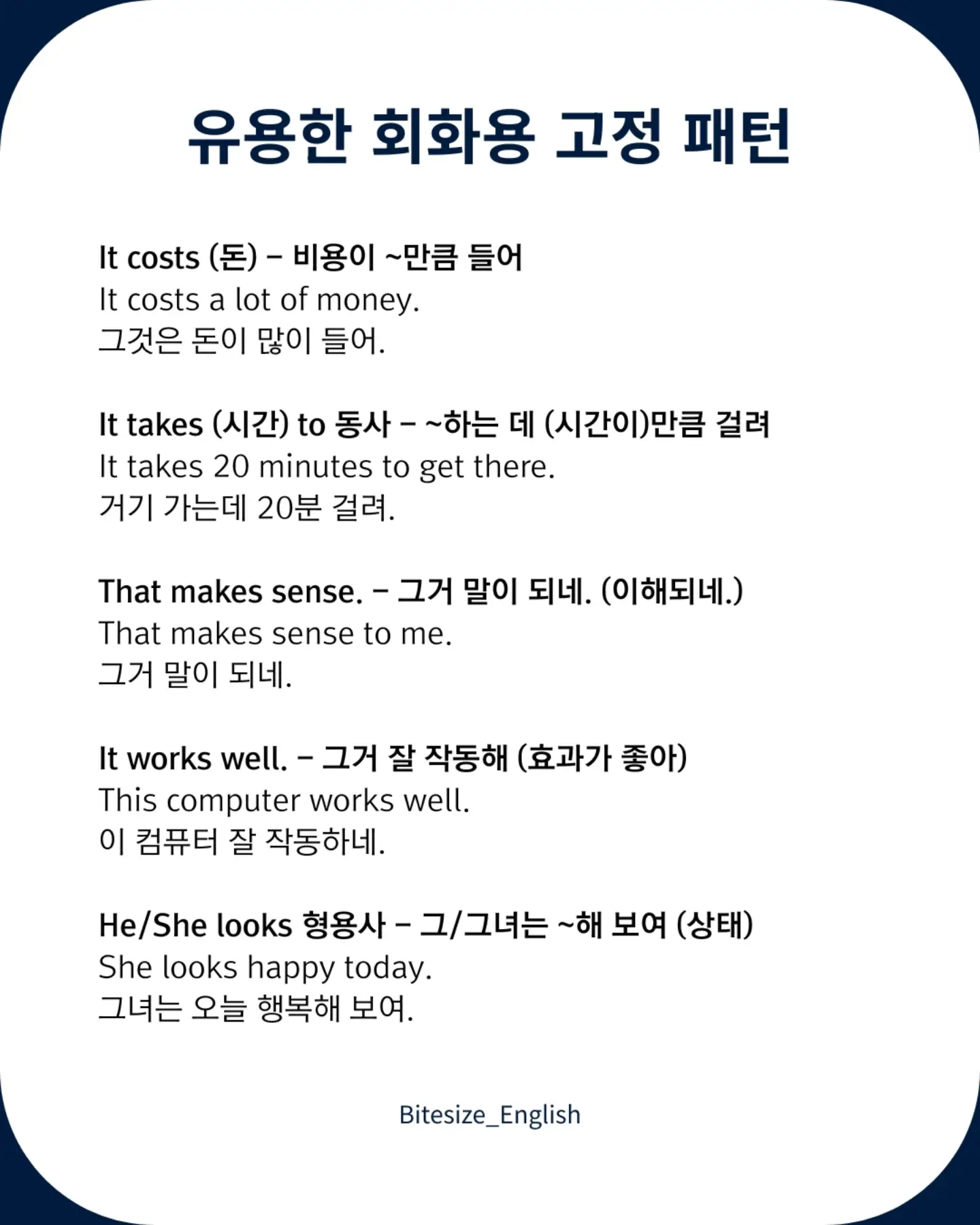 고양이 자동 사냥 장난감 10