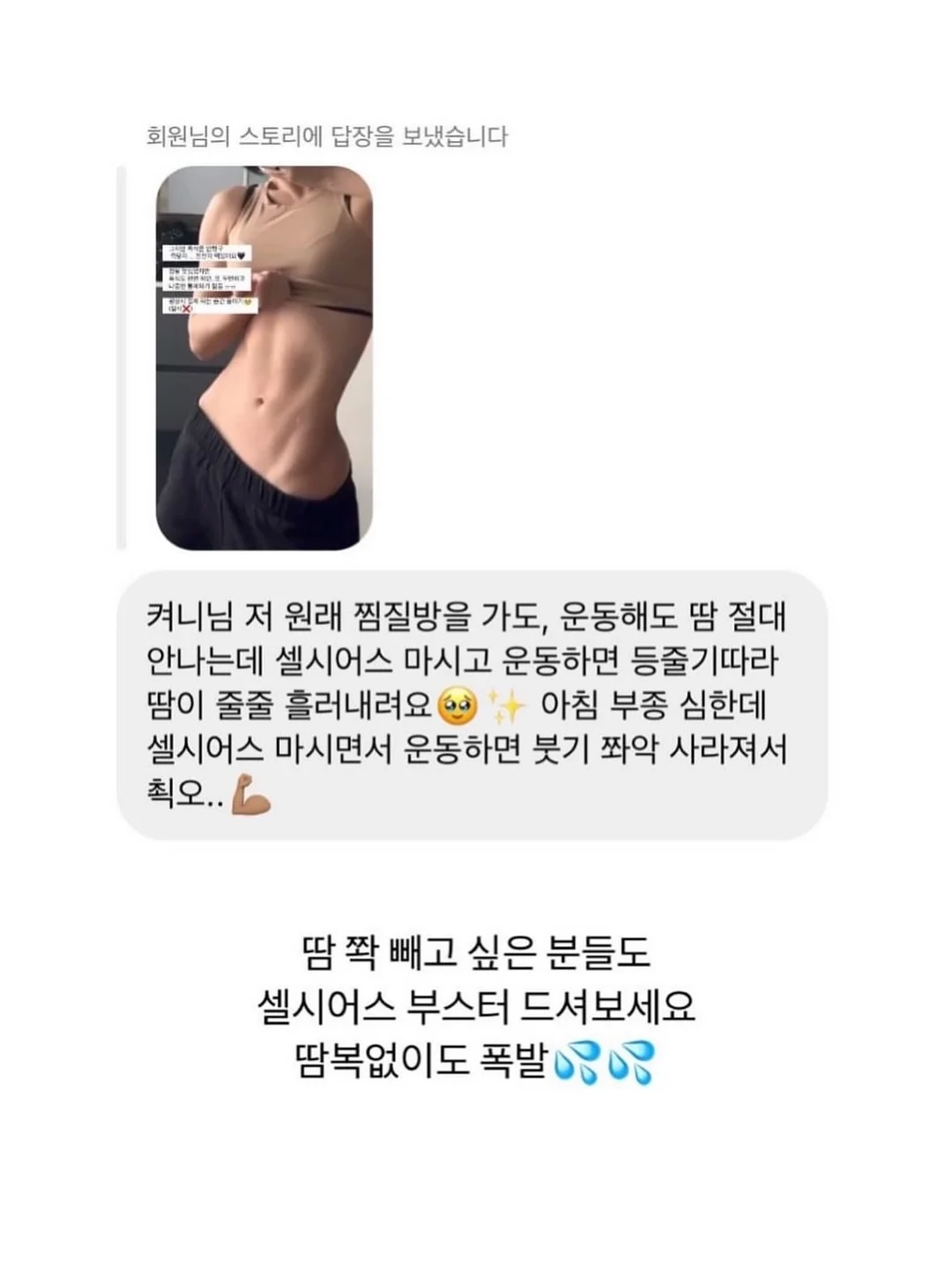 신상 13