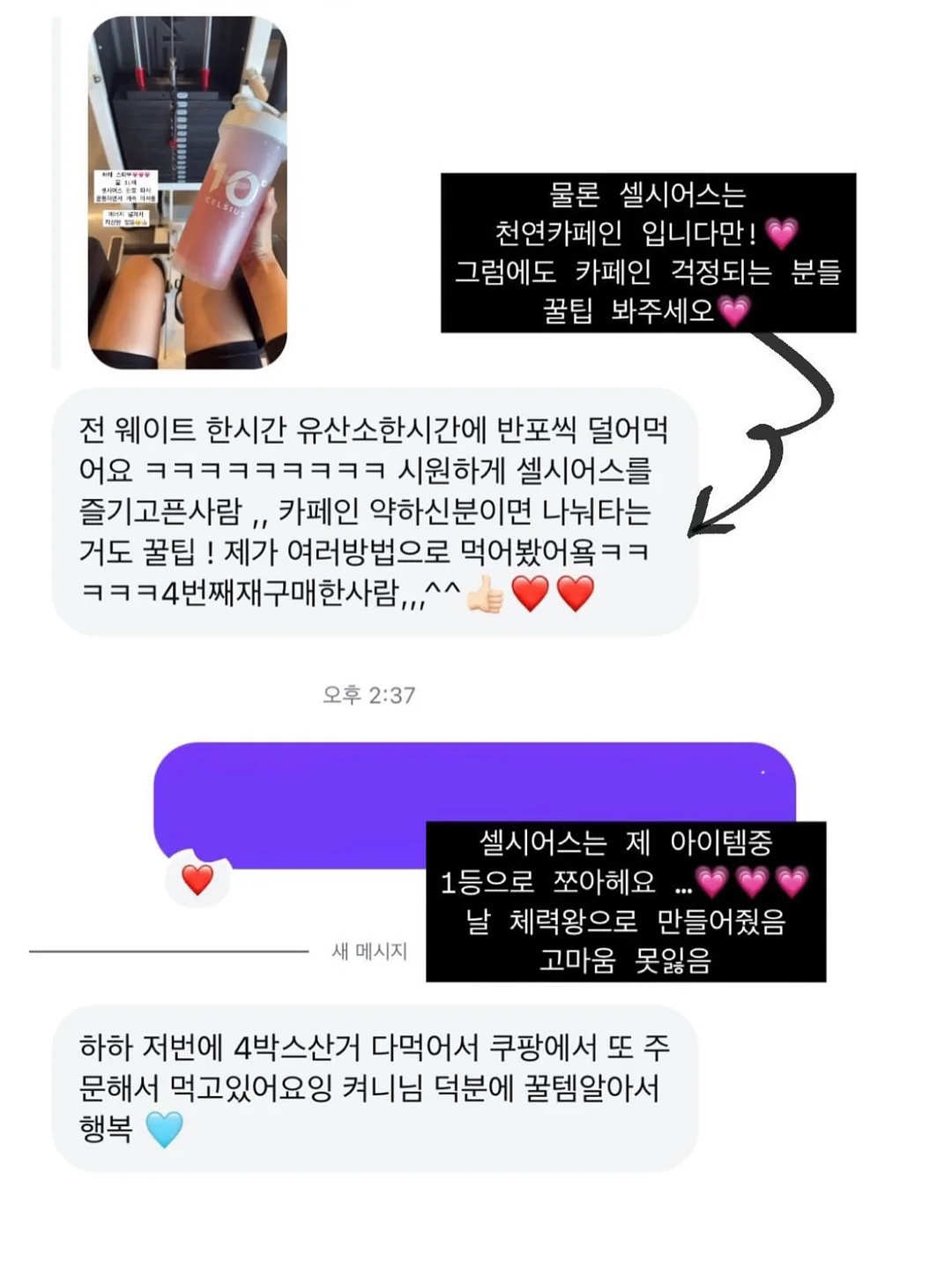 신상 18