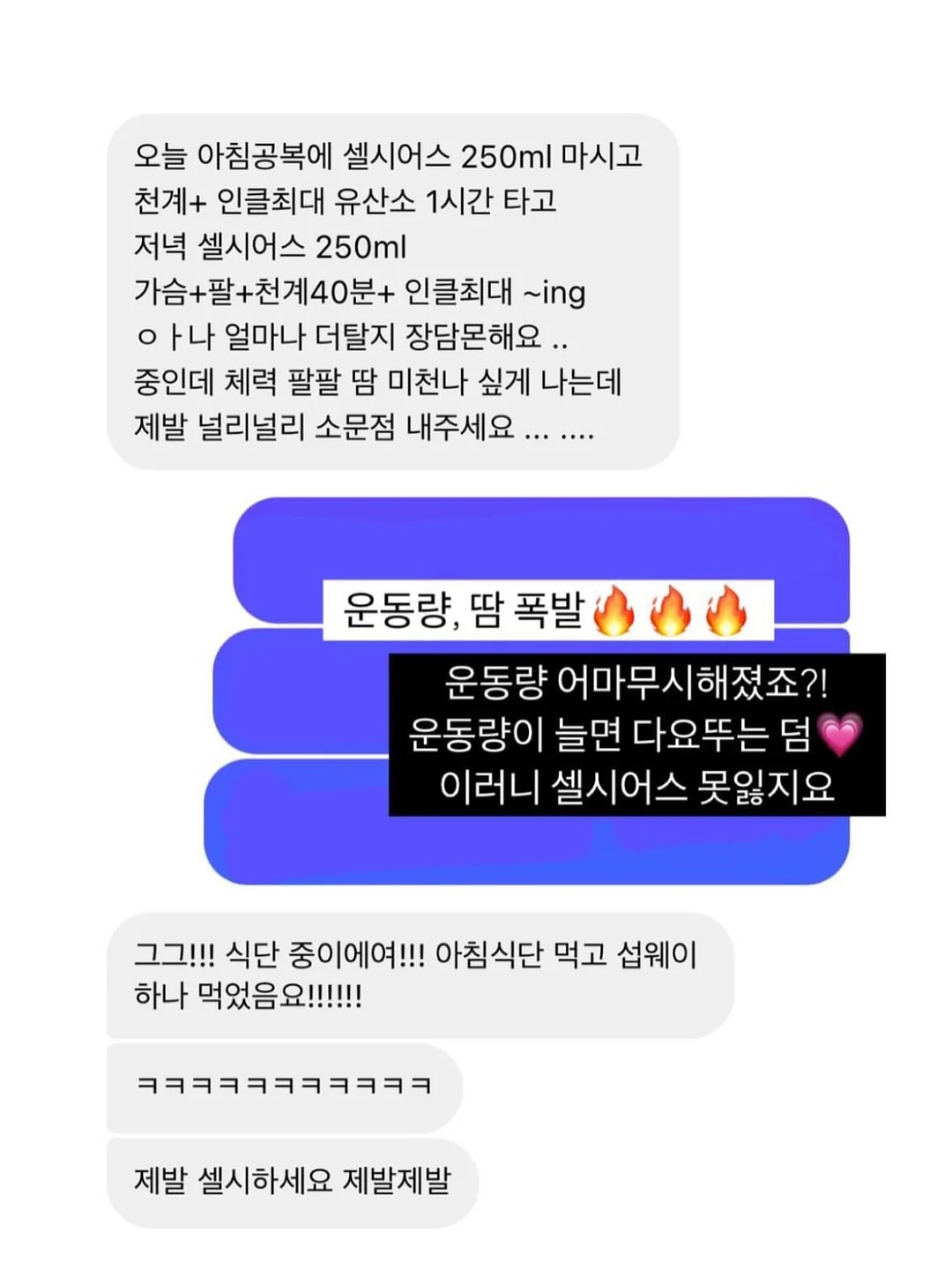 신상 5