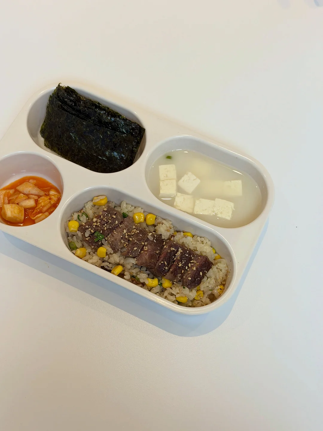 청담보감 8