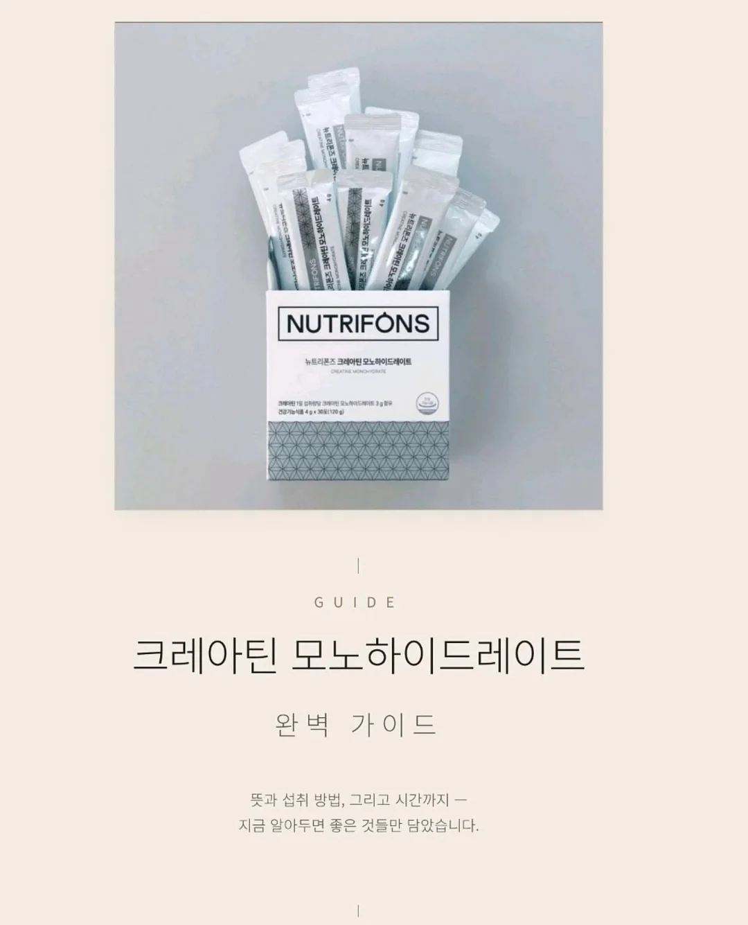 아티바바 리얼 플레이 어린이 무선 청소기 장난감 1
