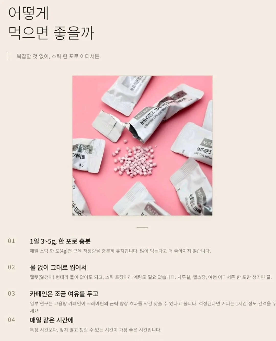 아티바바 리얼 플레이 어린이 무선 청소기 장난감 3