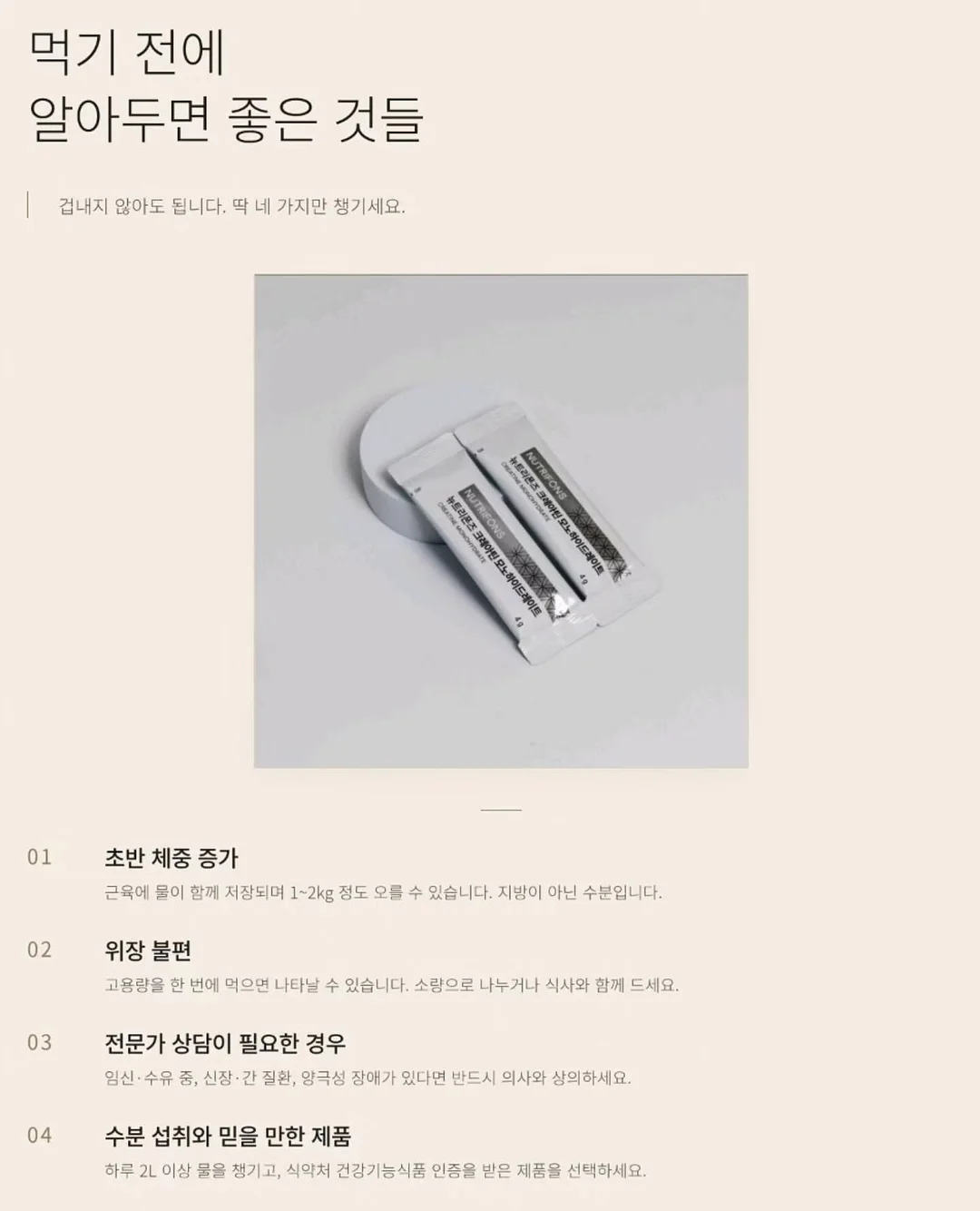 아티바바 리얼 플레이 어린이 무선 청소기 장난감 4