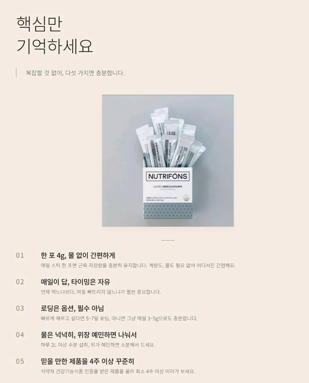 아티바바 리얼 플레이 어린이 무선 청소기 장난감 5