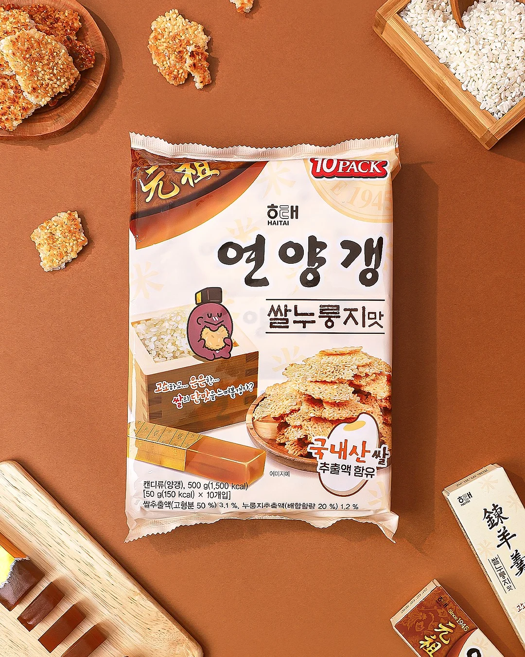 도랑 배수로 5