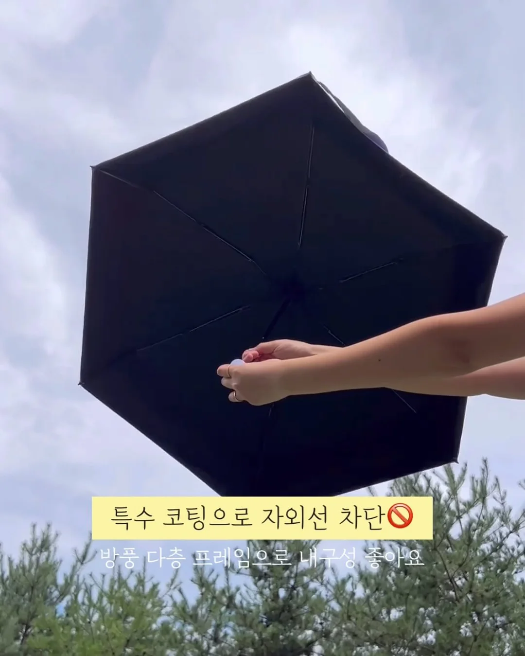 듀러블타일 매트빅스퀘어화이트 패턴 3