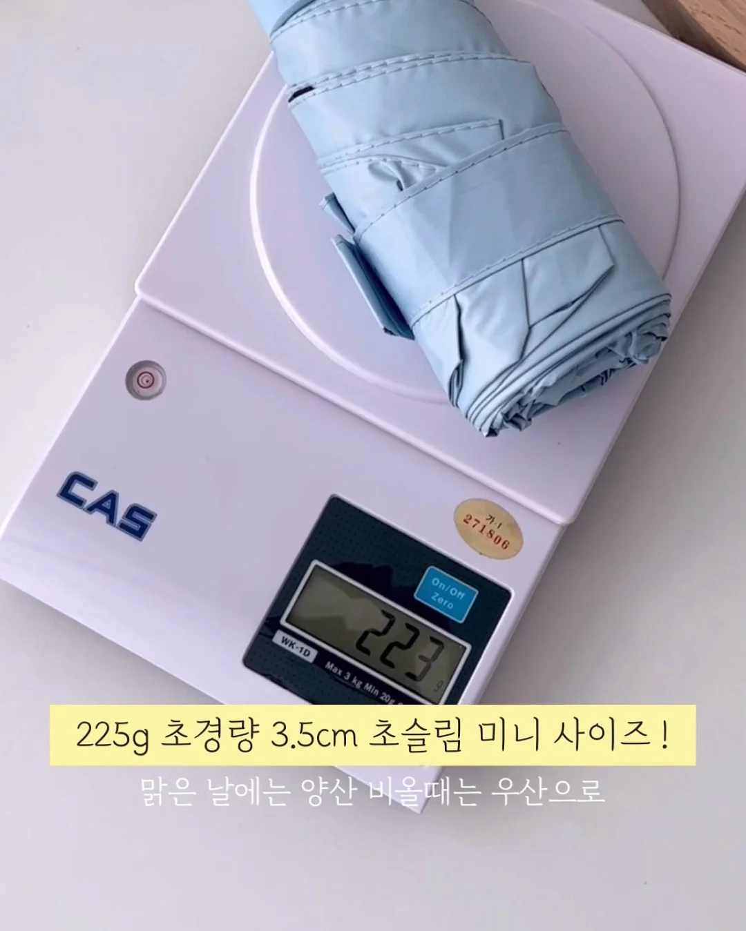 듀러블타일 매트빅스퀘어화이트 패턴 4