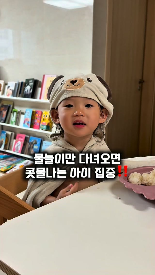 그늘 루즈핏 크롭 린넨 셔츠