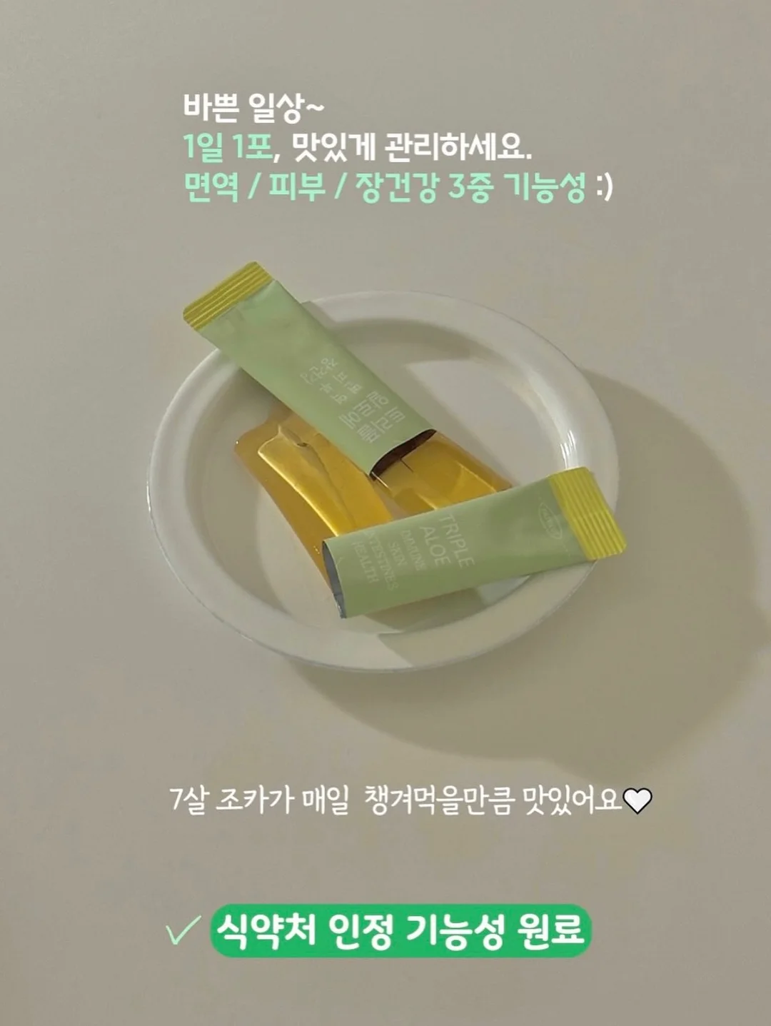 ribbon & frill bag 8