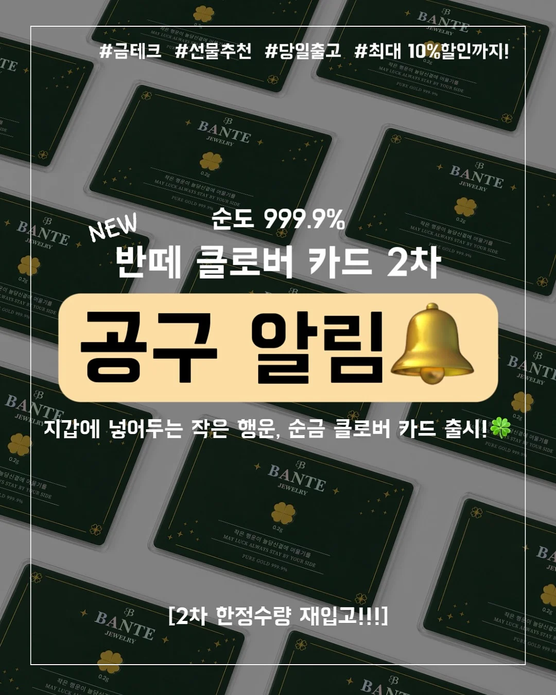 암막 그늘막 1