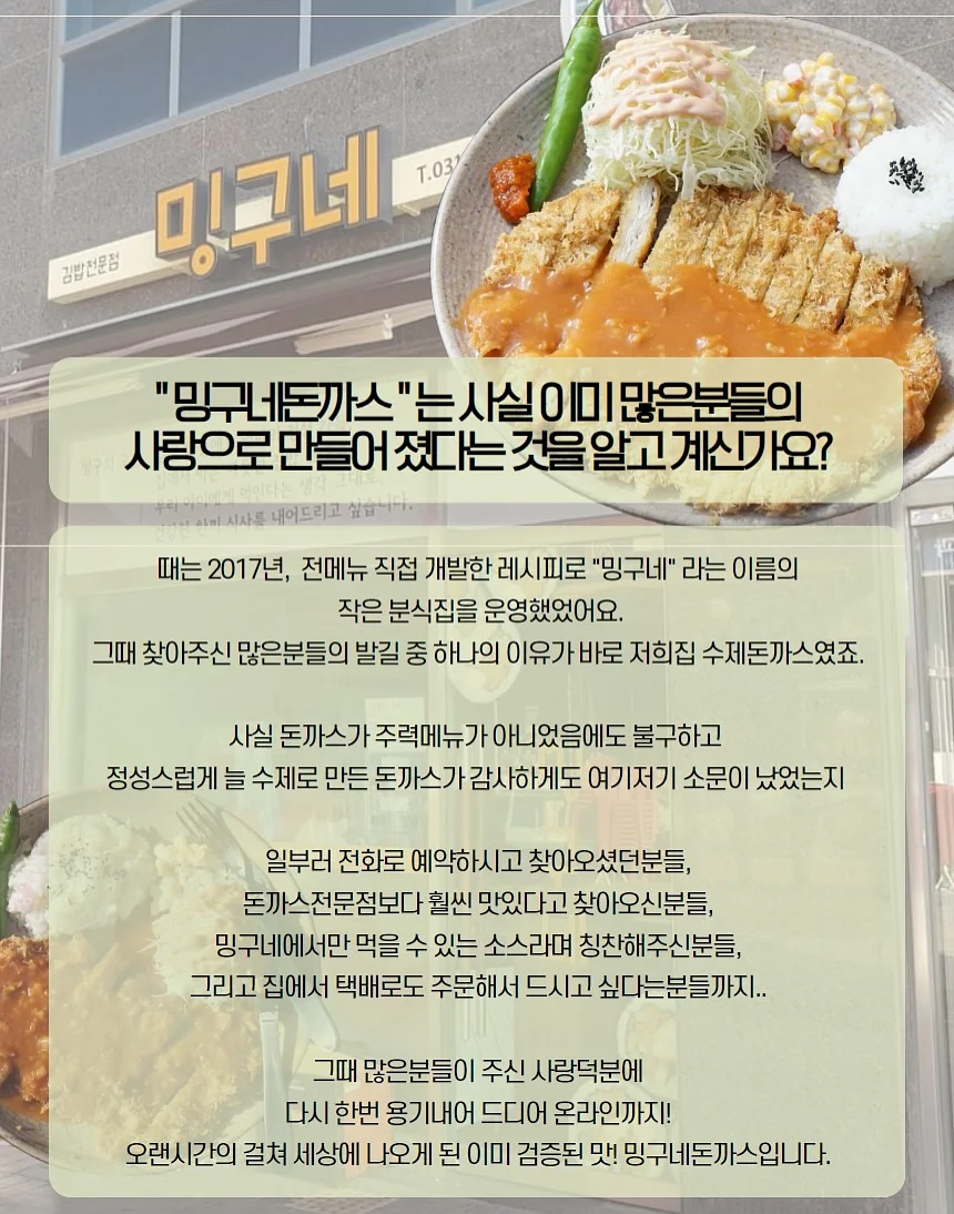 모자 3종 2