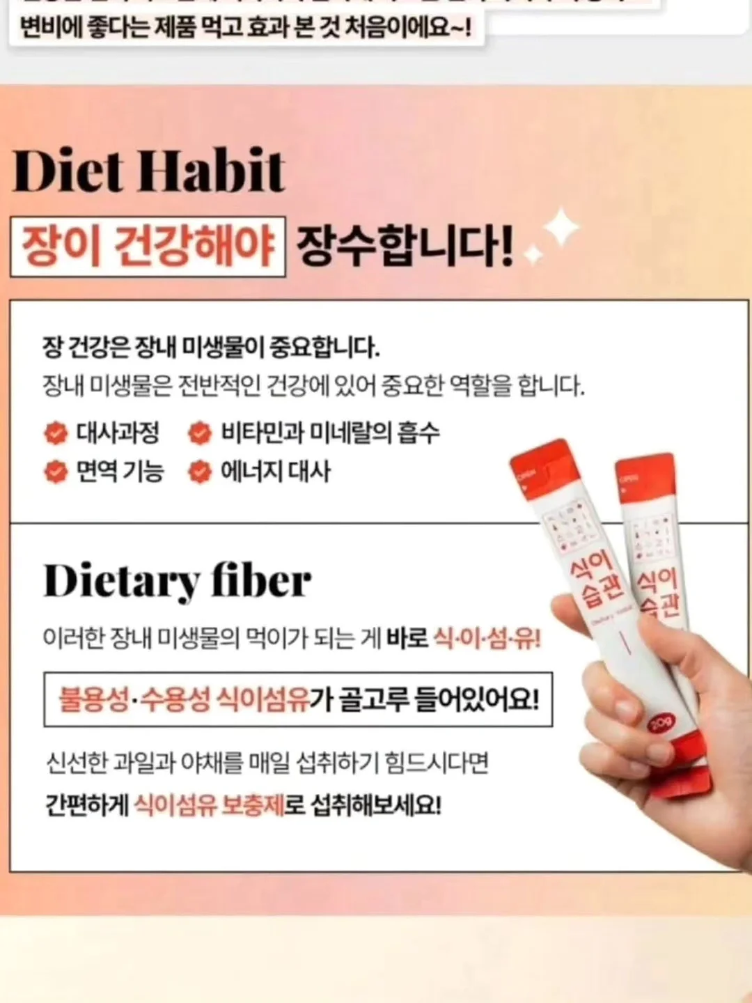 튜튜원피스 3