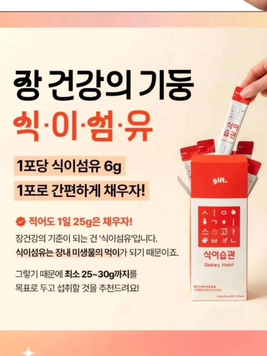 튜튜원피스 4
