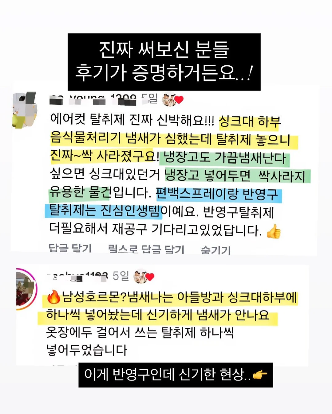 웨딩드레스 2