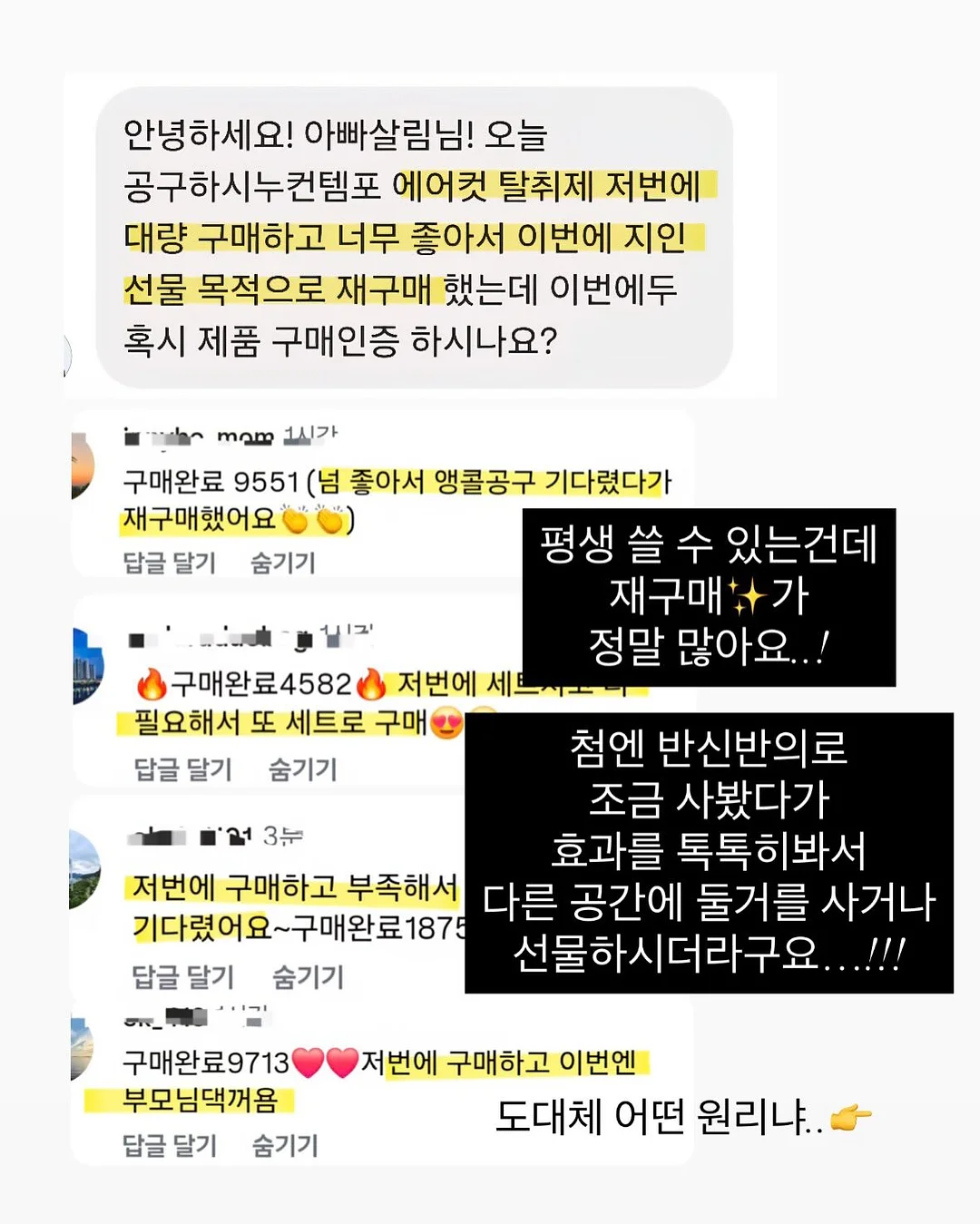 웨딩드레스 3