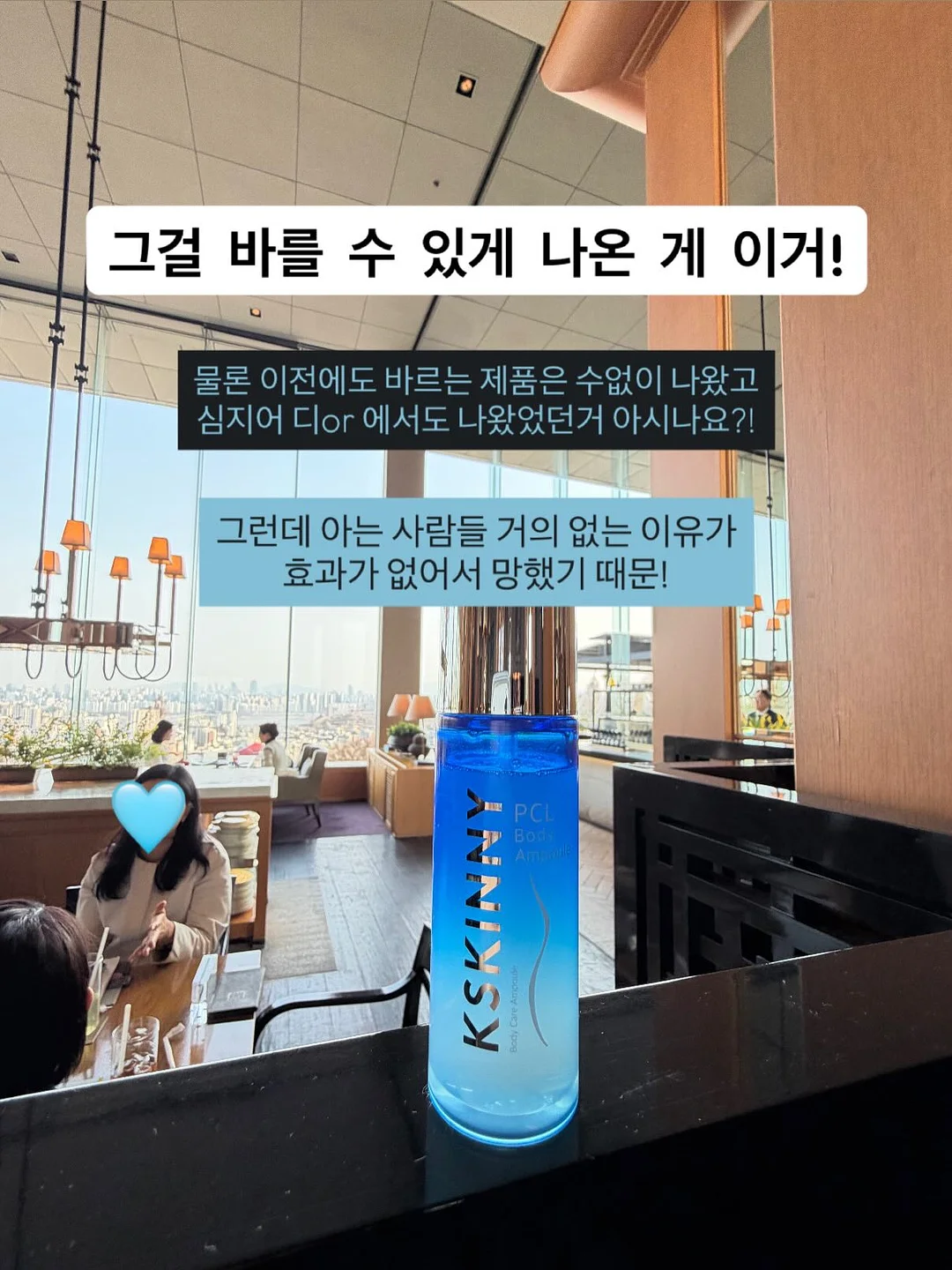 테무 쿠폰백 11