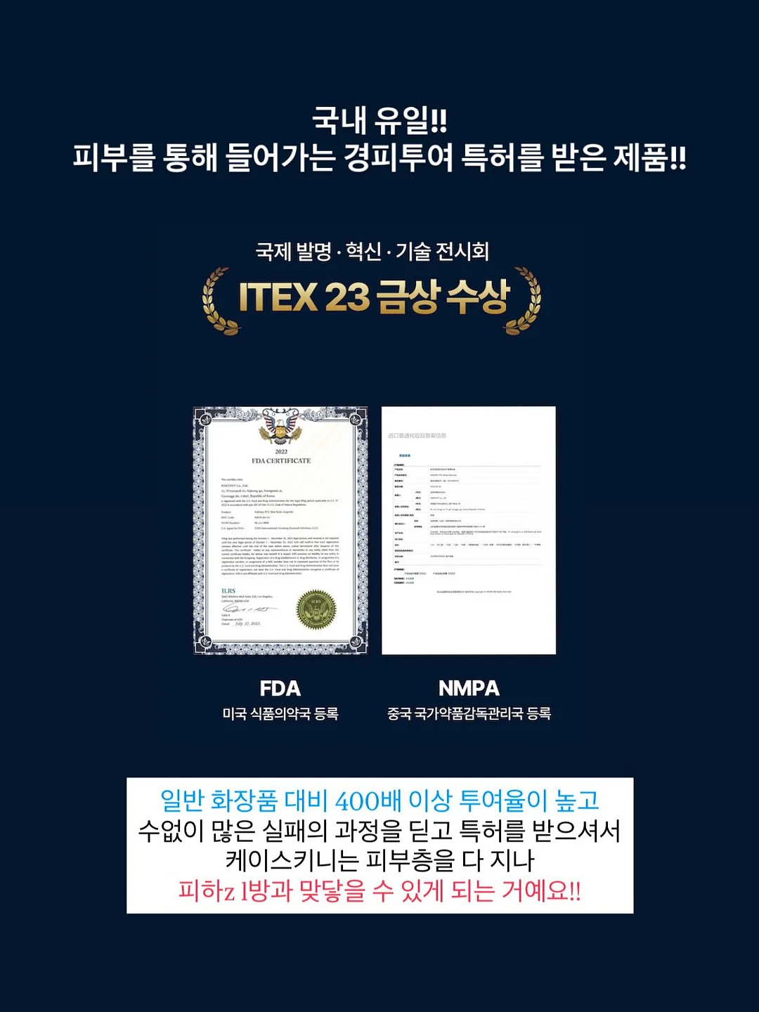테무 쿠폰백 13