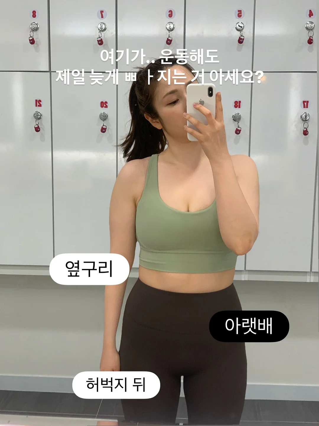 테무 쿠폰백 2