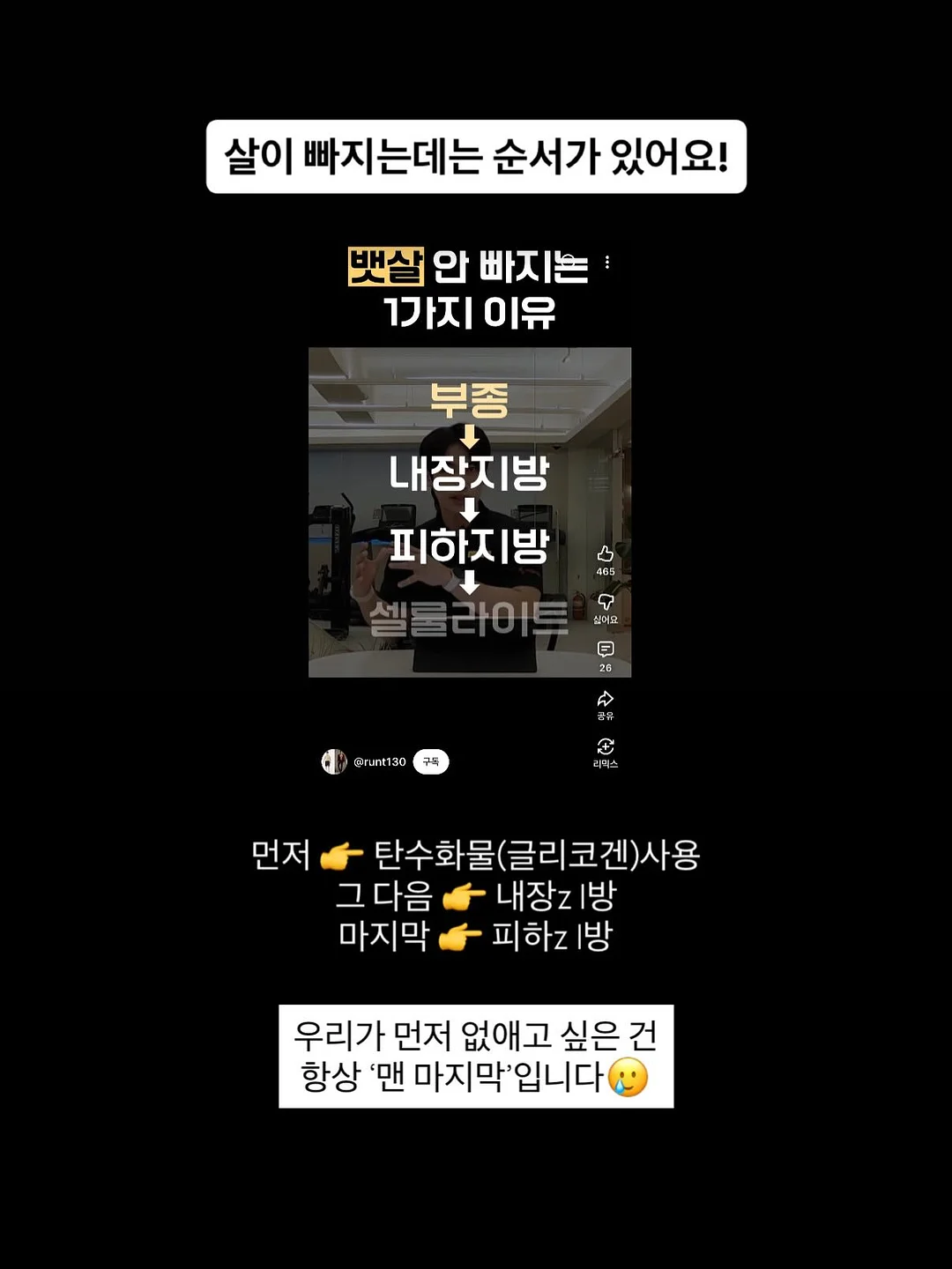 테무 쿠폰백 3