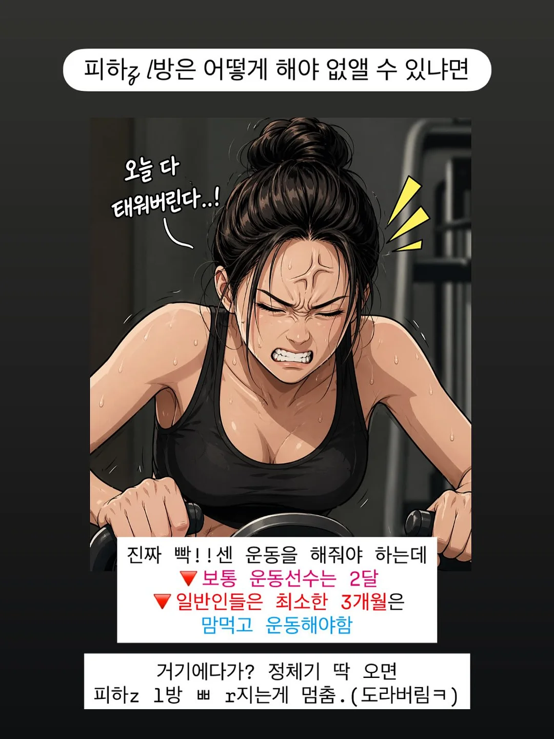테무 쿠폰백 5