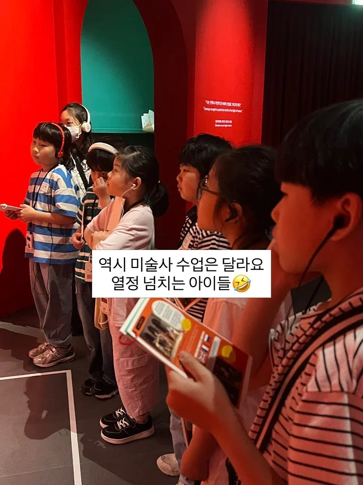 웨딩 퍼포먼스 서비스 1
