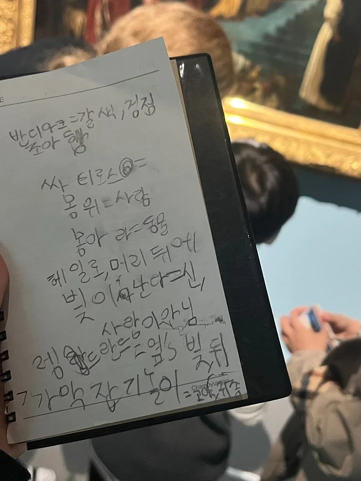 웨딩 퍼포먼스 서비스 4