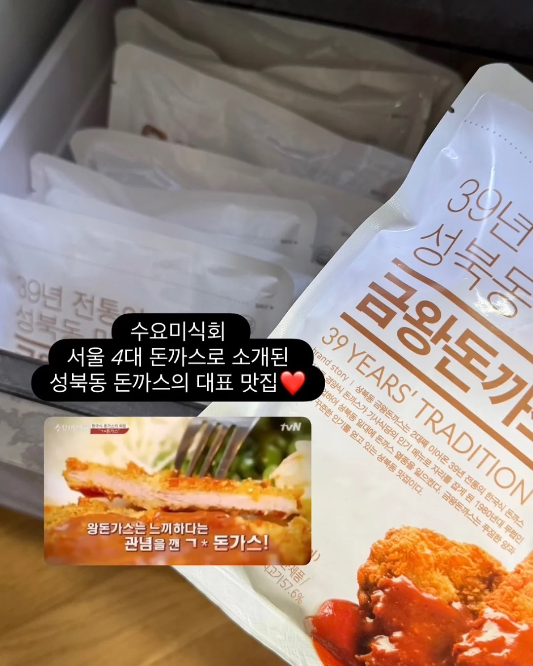 이미지 브랜딩 메이크업 11