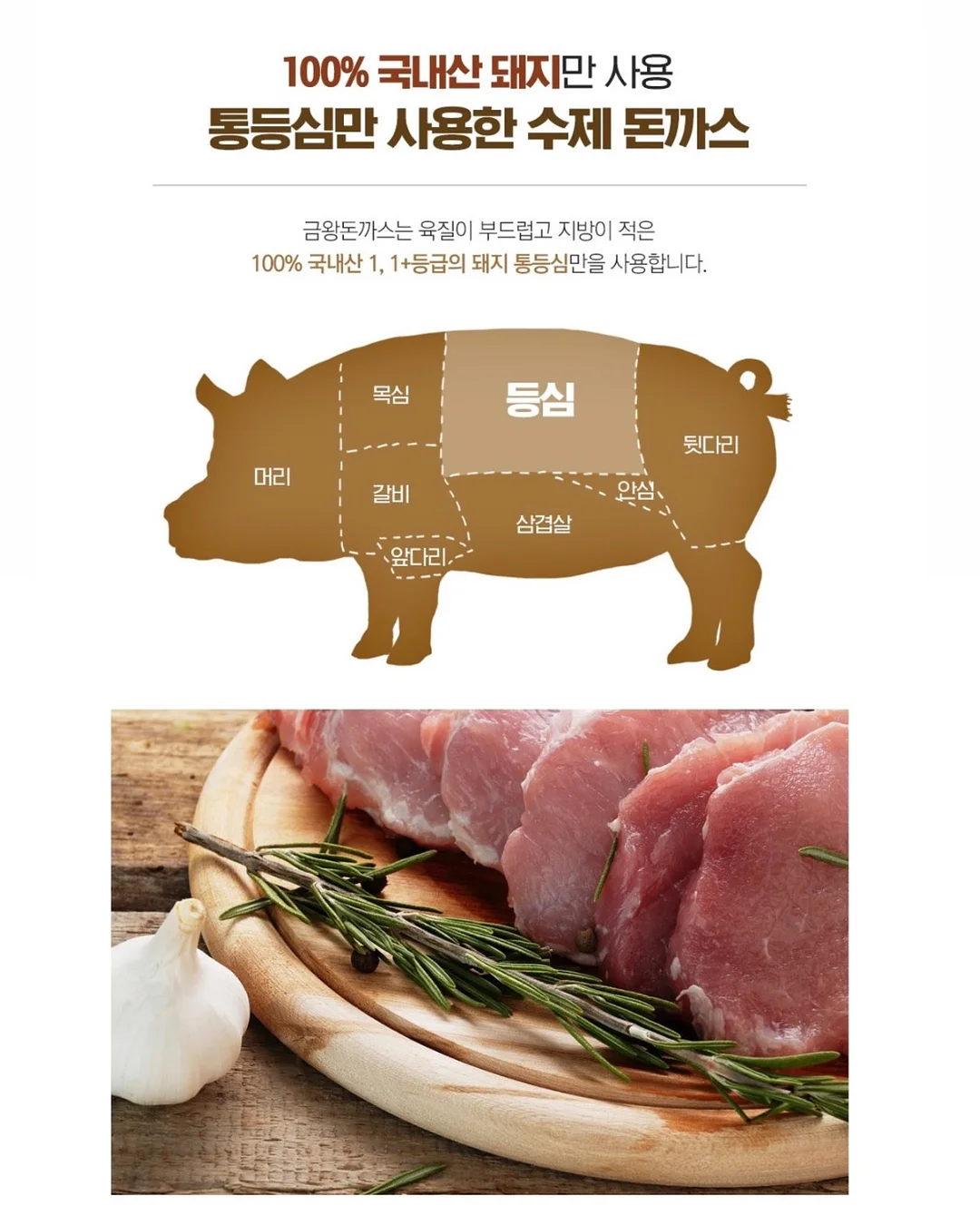 이미지 브랜딩 메이크업 13