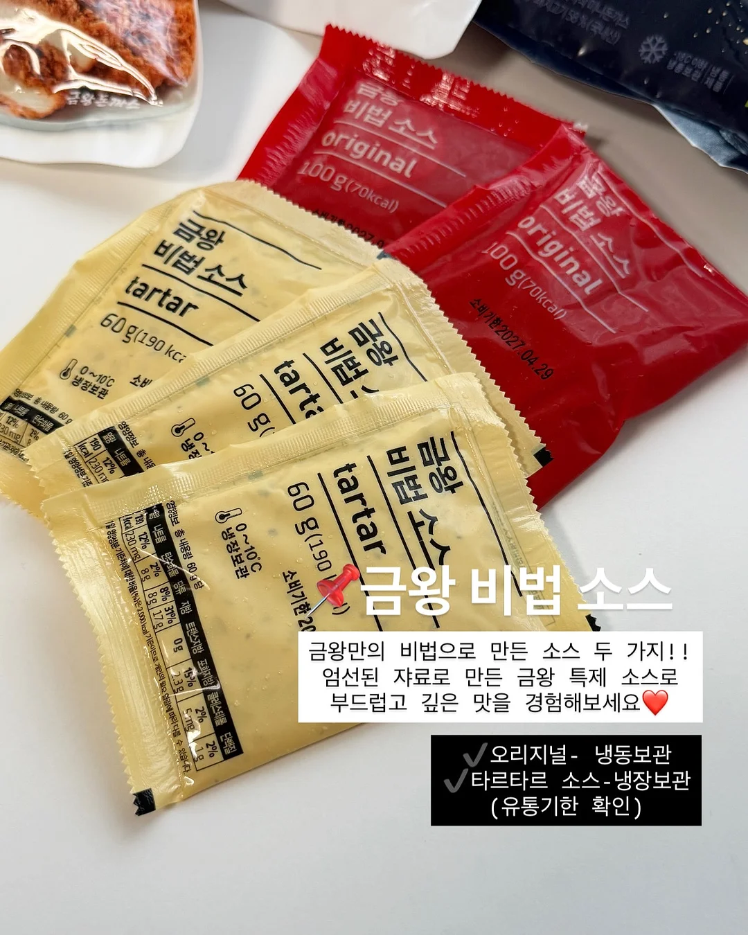 이미지 브랜딩 메이크업 14