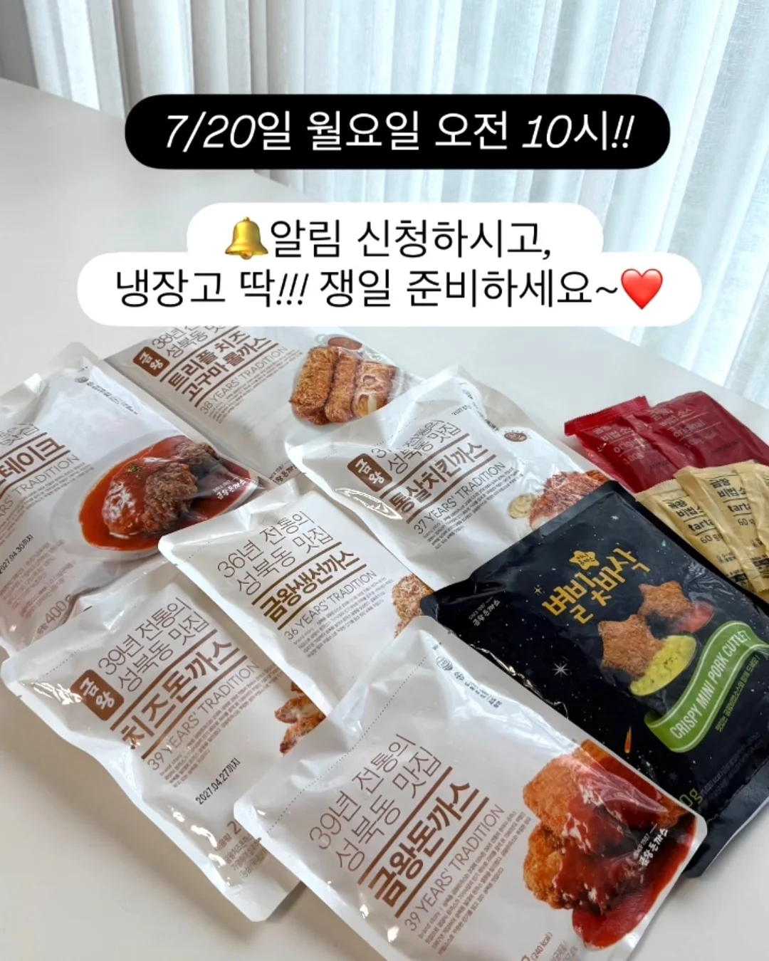 이미지 브랜딩 메이크업 18