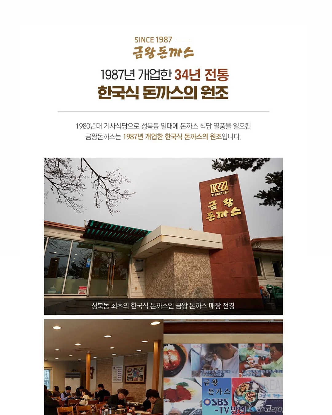 이미지 브랜딩 메이크업 3