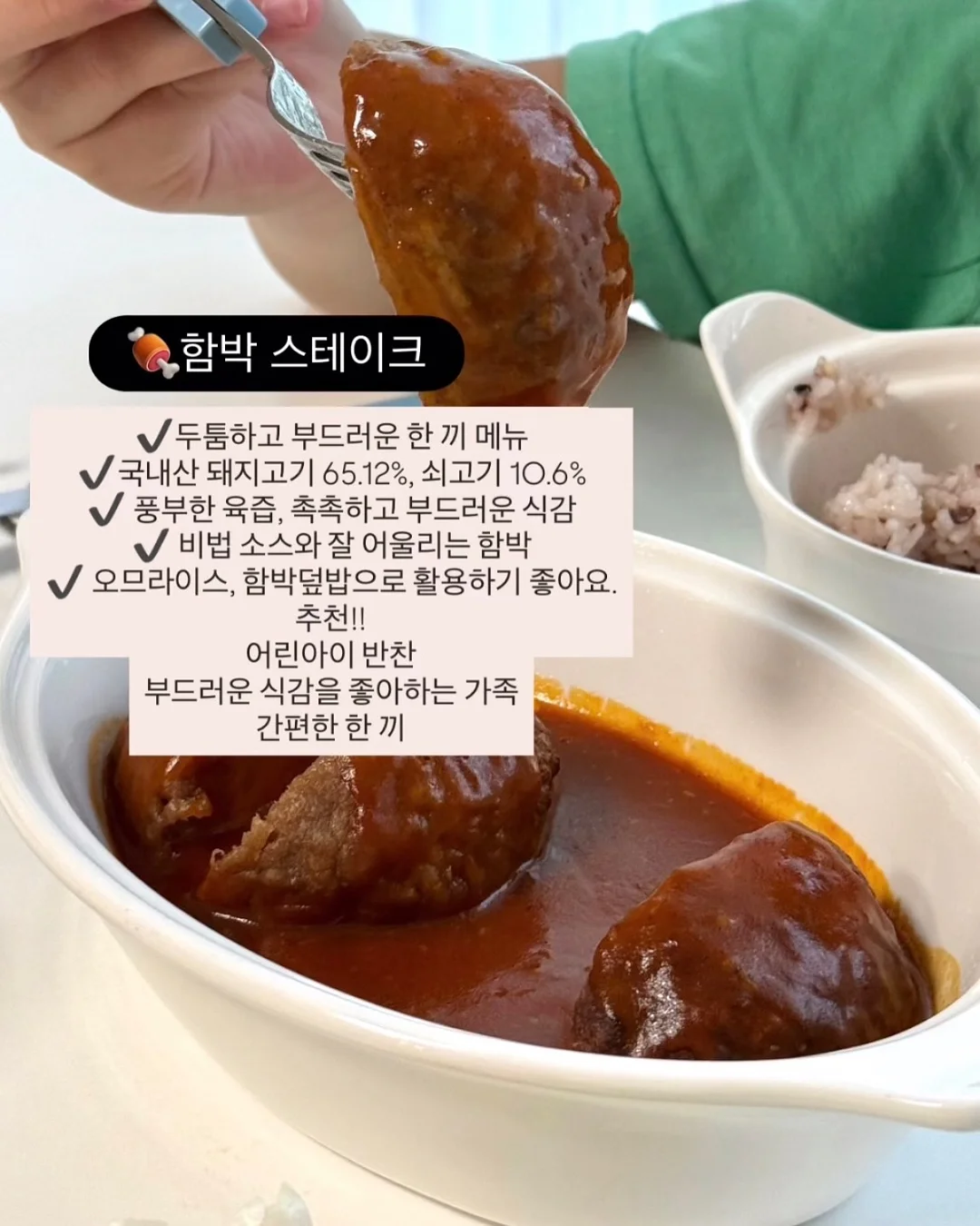 이미지 브랜딩 메이크업 6