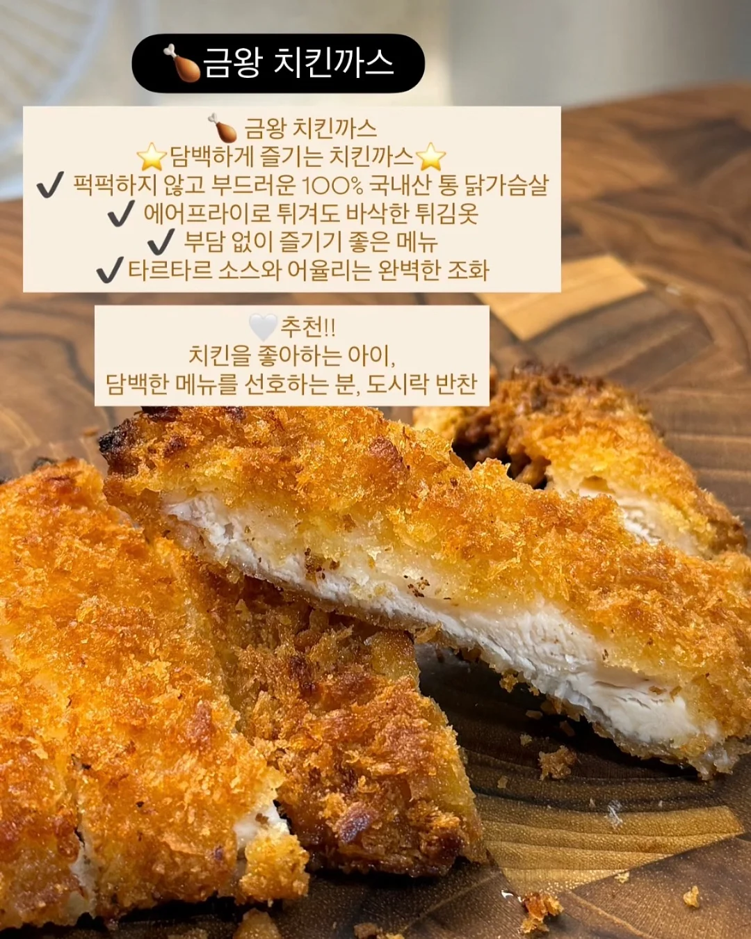 이미지 브랜딩 메이크업 7