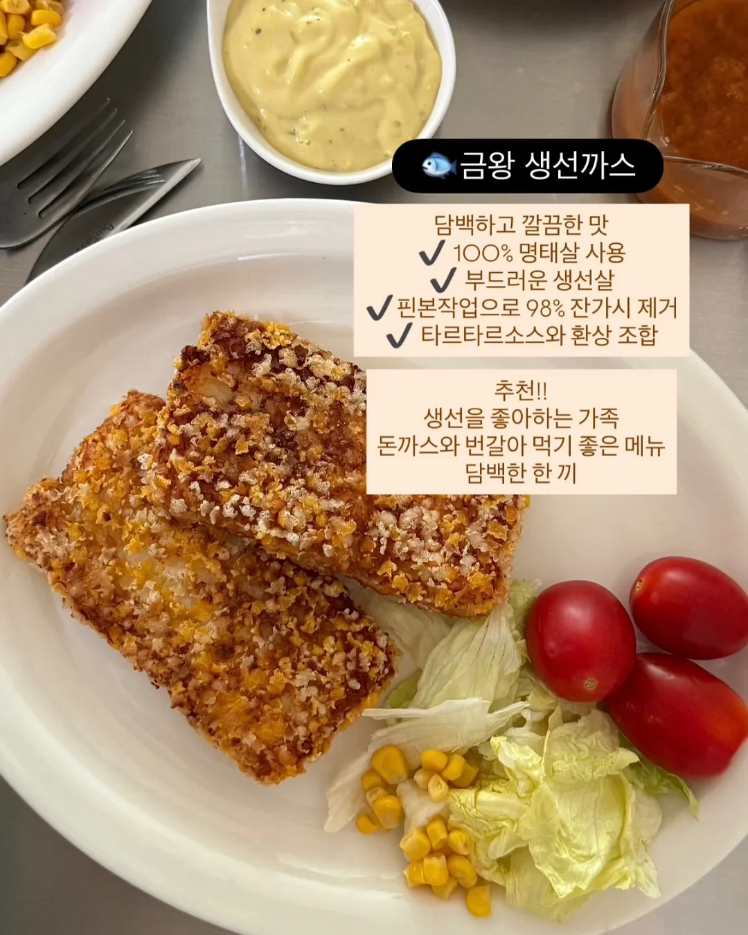 이미지 브랜딩 메이크업 9