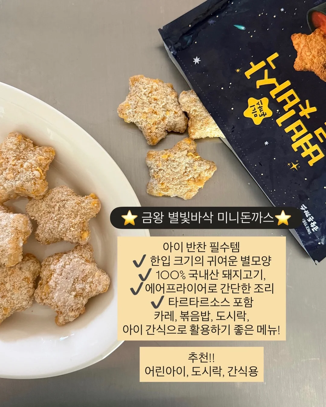 이미지 브랜딩 메이크업 10