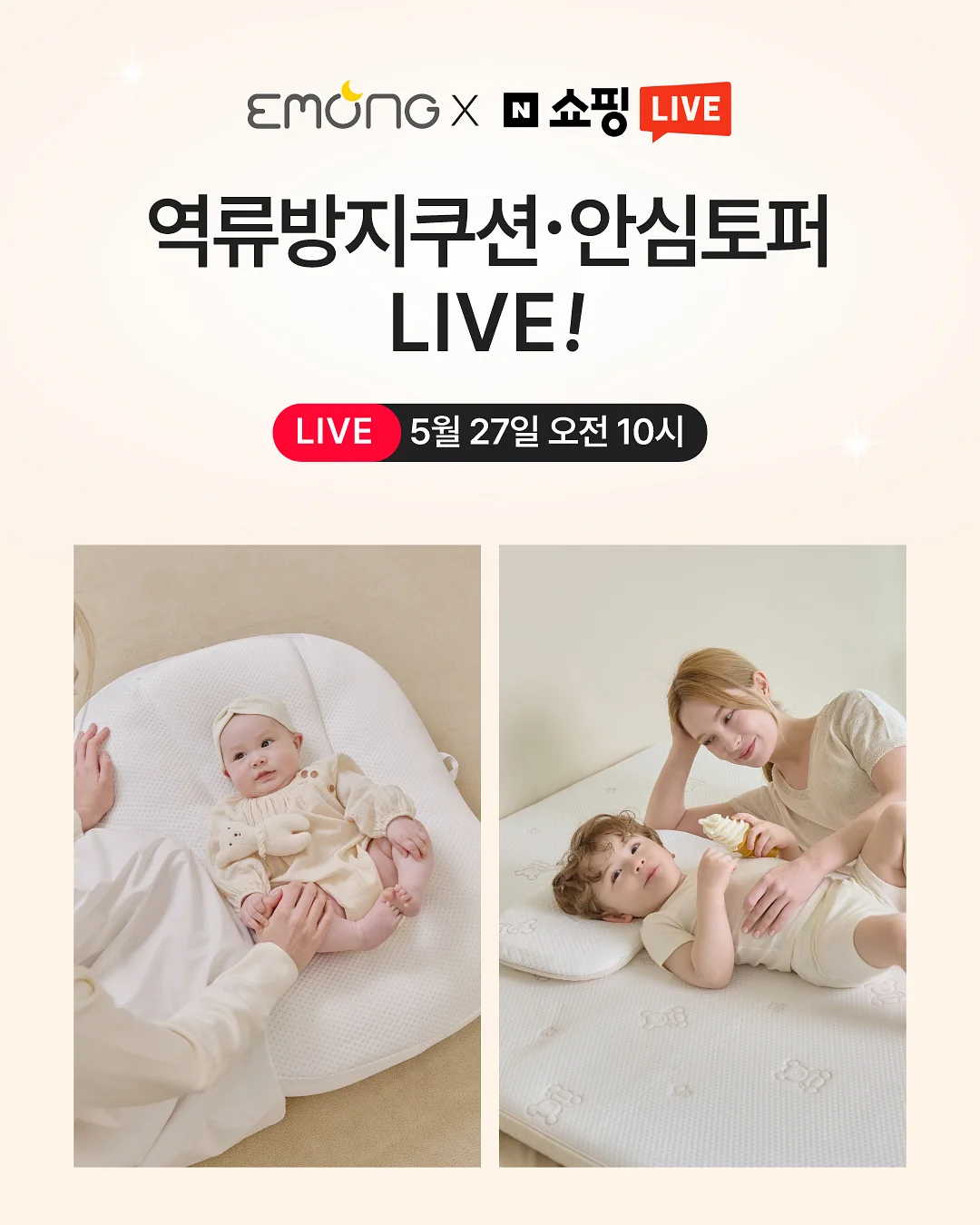 공간대여 키즈카페 1