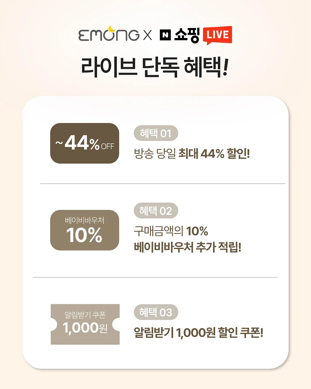 공간대여 키즈카페 2