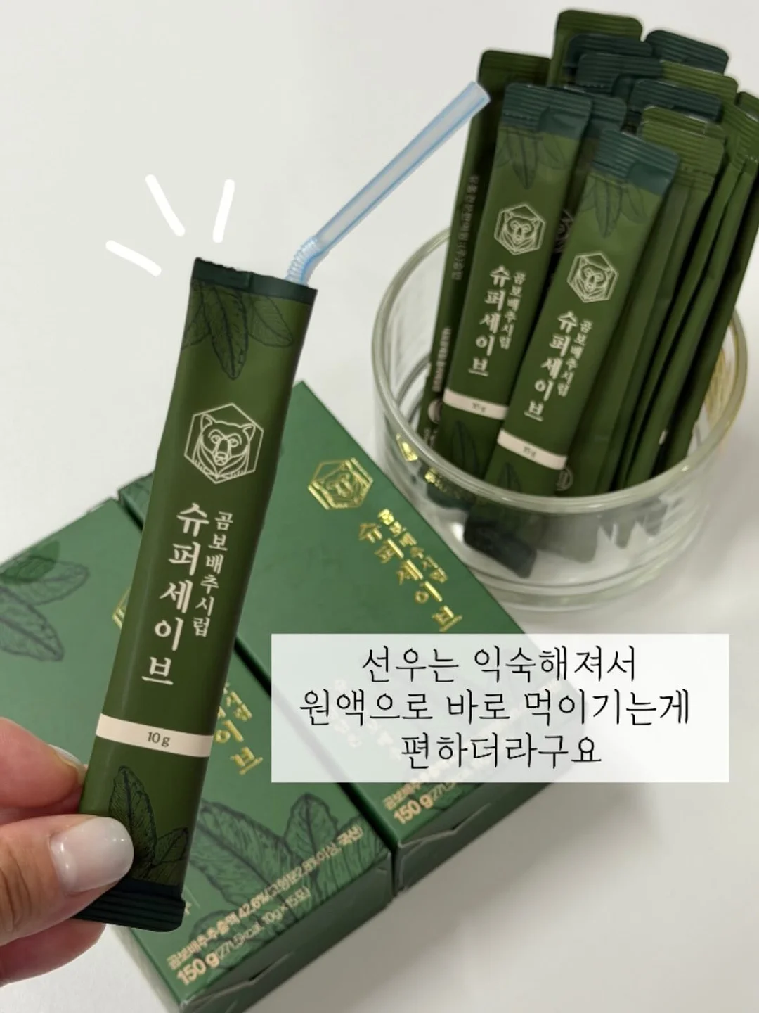 미피 엠보젤 네일아트 4