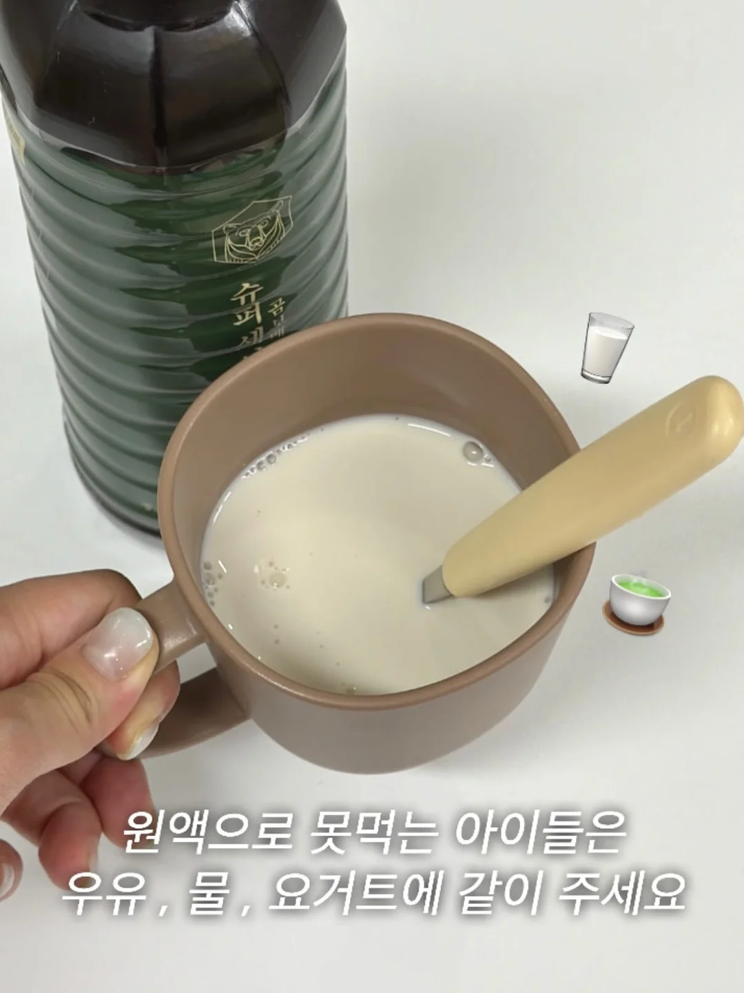 미피 엠보젤 네일아트 7