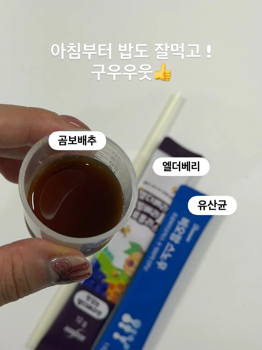 미피 엠보젤 네일아트 8